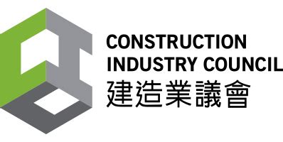 cic cwrs login|Construction Workers Registration System User Manual Construction In.